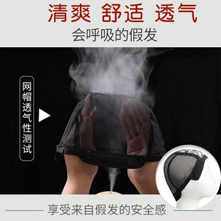 女士发全真全头套假发套女款全头中年妈妈假发自然真发无痕前蕾丝