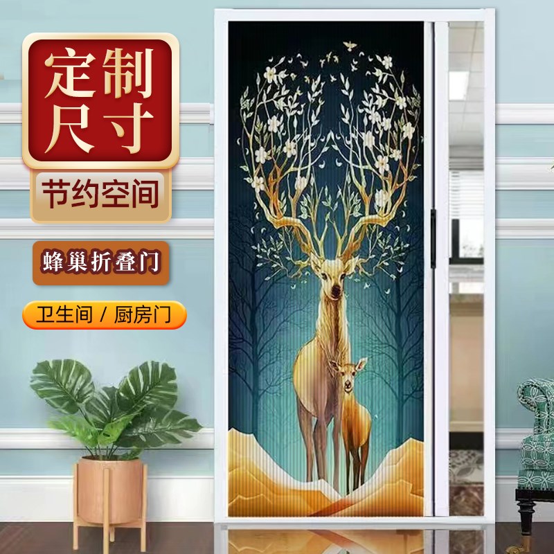 蜂巢折叠门推拉门铝合金免打孔厨房卫生间卧室隐形移门挡风隔断门