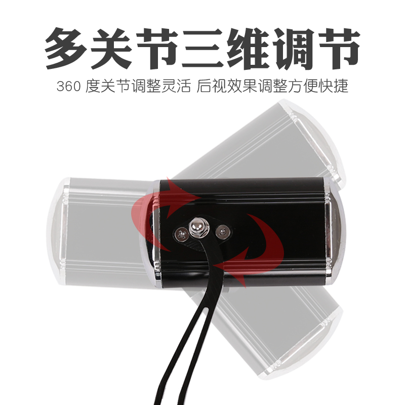 自行车平面后视镜通用山地车反光镜电动单车倒后镜倒车镜骑行配件