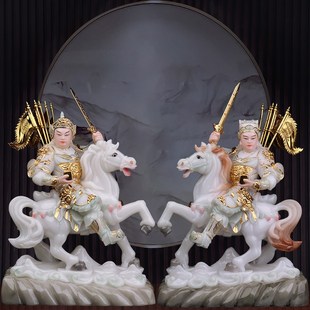 汉白玉骑马将军报马将军黄小跑黄小报左右对马小童像家用堂口摆件
