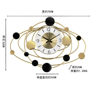 挂钟 定制直销新品 钟表挂钟创意艺术v钟客厅家用现代简约静音个性