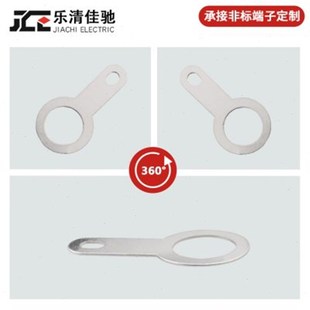 E圆形环形铜焊接端子1000只 线耳 厂家8.2单头焊片 铜垫圈