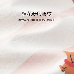 长裤 家居服秋季 条纹棉长袖 冬 薄款 2024新款 BE睡衣女春秋款 女款