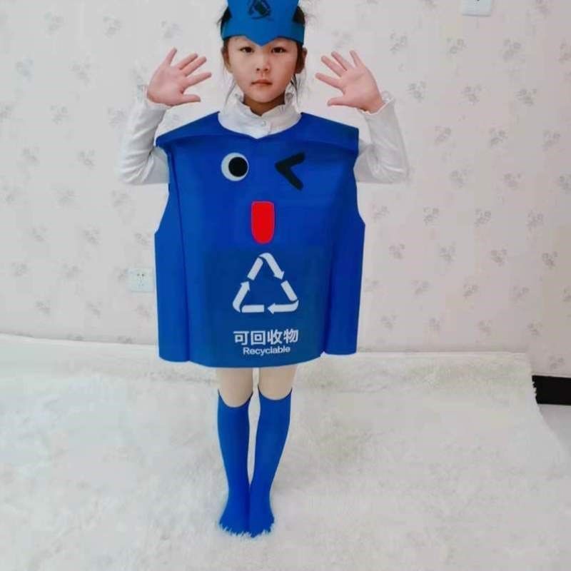 手工舞蹈垃圾分类宣传四色成人服道具服装垃圾桶环保儿童演出新款