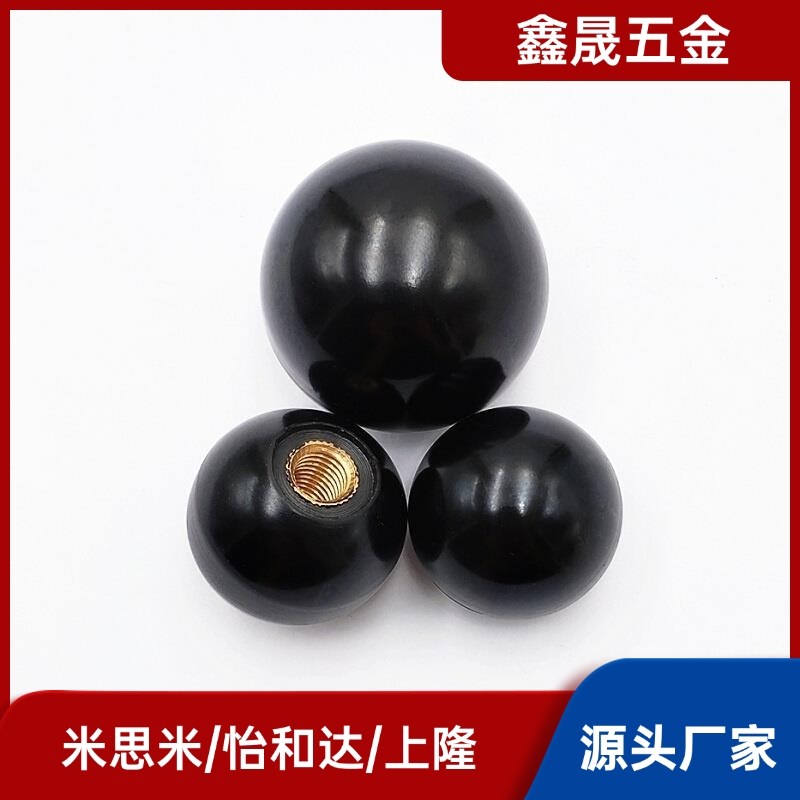 PBA6/8/10/12-20/25/30/35/40-R/B球型握柄