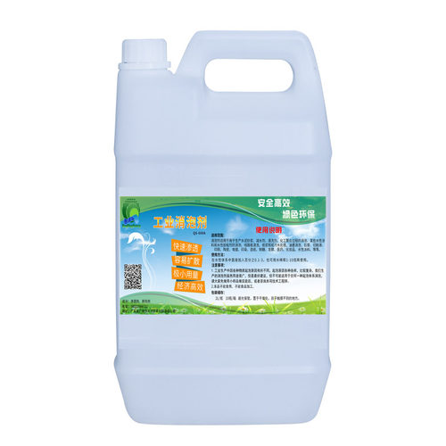 工业循环水消泡剂洗涤污水处理化工消泡环保