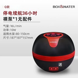 家用大功率增氧交直流充电小型冲氧 博特鱼缸氧气泵超l安静便携式