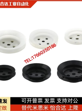 MSFS/MSFN-32/40/50/63/80/100/125上隆 平型-重载真空吸盘