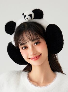 保暖耳罩女可爱熊猫耳套秋冬季护耳毛绒耳包韩版学生X耳捂耳暖