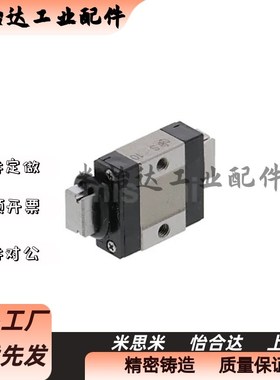 SSEBS8-40/SSEBS8-55/70/85/100/115/130短滑块型微型直线导轨