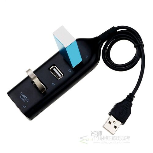 热销Hi-Speed Hub Adapter USB Hub Mini USB 2.0 4-Port Splitte