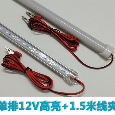 12vled灯管电瓶灯24V48V60V地摊灯夜市灯条超亮led灯带照明灯箱