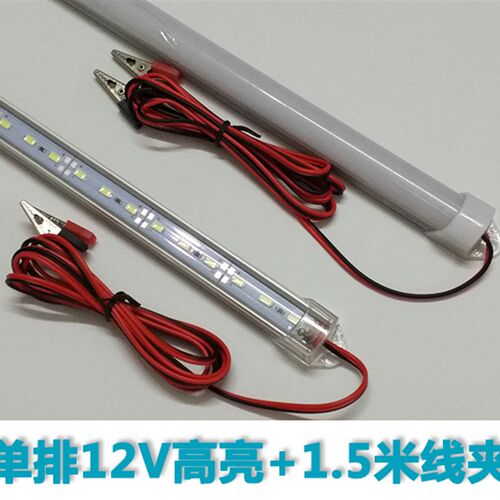 12vled灯管电瓶灯24V48V60V地摊灯夜市灯条超亮led灯带照明灯箱
