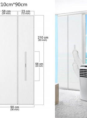 Universal Window Seal Airlock Door Seal For Mobile Air Condi