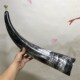 天然打磨黑e白牦牛角专业用号角水牛号角铜喇叭法器民族乐器i.