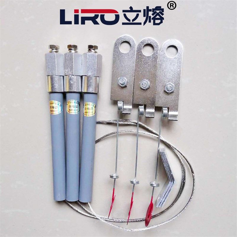 BRW-BRN-BR2-10-12KV高压熔丝并联熔断器专用保护熔丝电容器25A