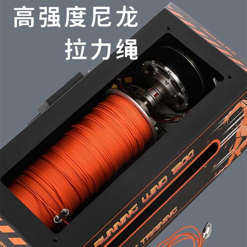 可调节电阻力1080牵引训练器全身力量腿部爆发力练习田径起跑器材