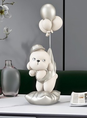 元气狗客厅小摆件家居饰品玄关电视柜酒柜桌面工艺品乔迁新居礼品