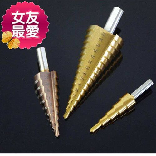 板打洞开口扩孔钻头钻孔打孔机扩孔机开口电动冲孔a钻孔铁板