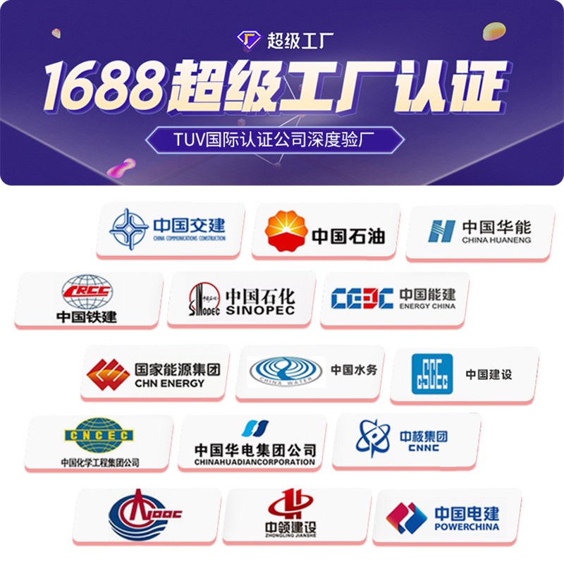 现货三螺栓管夹 碳钢镀锌扁钢抱箍电厂管道吊架 化工标准管夹