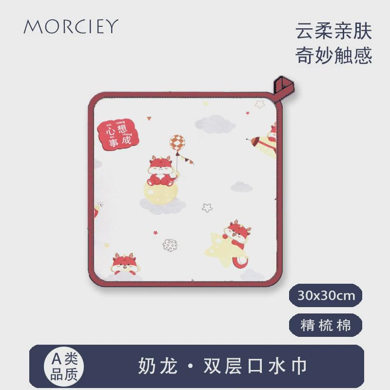 新款婴儿喂奶巾新生儿宝宝手帕手绢口水巾初生超柔洗脸毛巾小