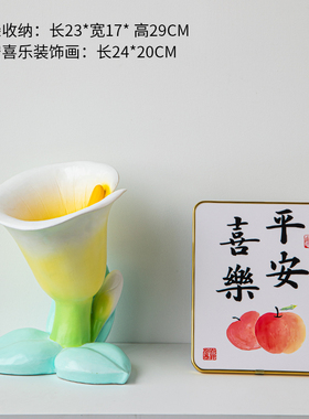 创意钥匙收纳玄关装饰品摆件家居客厅电视柜搬家礼物乔迁新居礼品