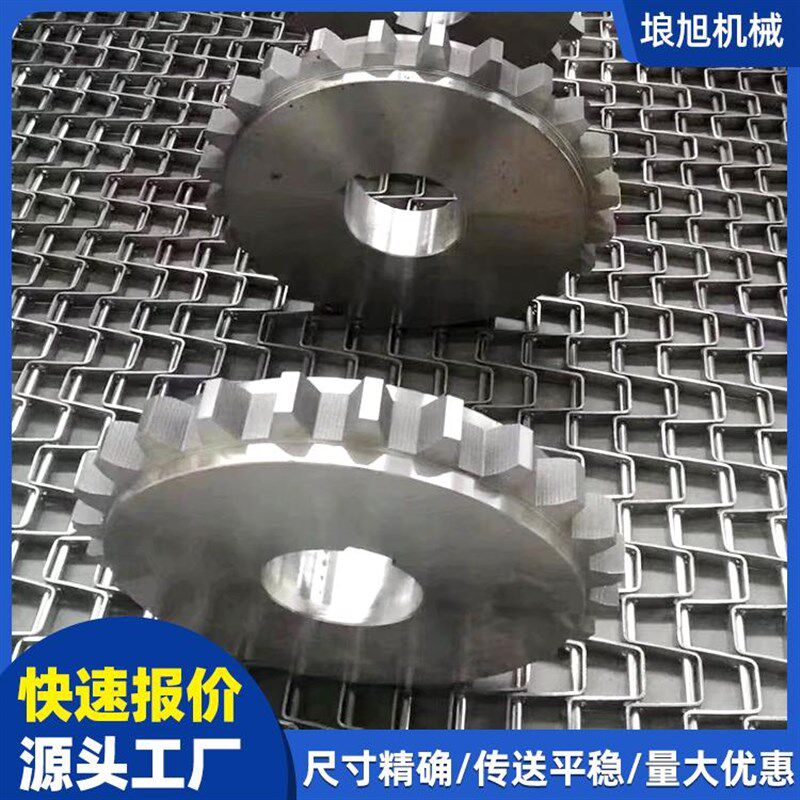 工业传动链轮定做耐温链轮输送机传送08A06B单双排工业齿轮