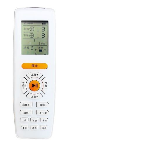 36N悠有Y10pro乒乓球发球机家用专H业训练单人自练发球器多落点发