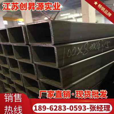 现货厂销镀锌方h管120120方管空心方钢友发热镀锌方管铁管Q235b黑