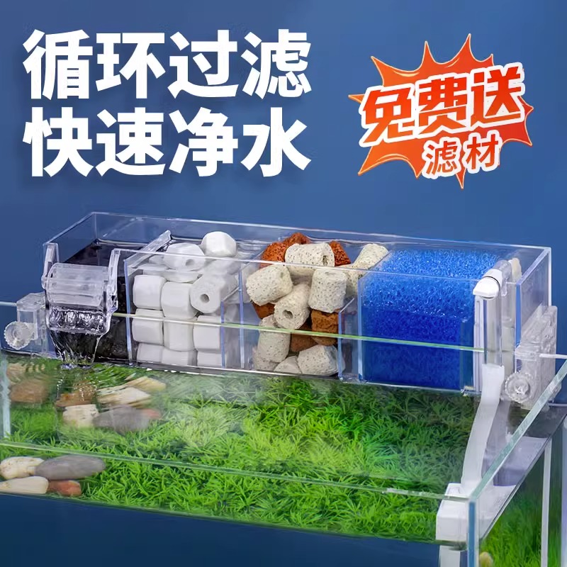 推荐鱼缸过滤器净水循环三合一小型增氧吸粪潜水泵乌龟缸低水位过