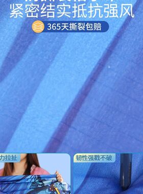 海洋风筝儿童微风易飞初学者专用高档潍坊J卡通恐龙2023年新款风
