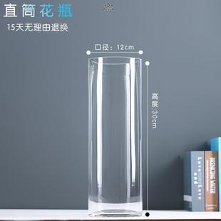 急速发货直桶塑料亚克力透明富贵竹塑料花瓶路引直筒圆柱形婚庆落