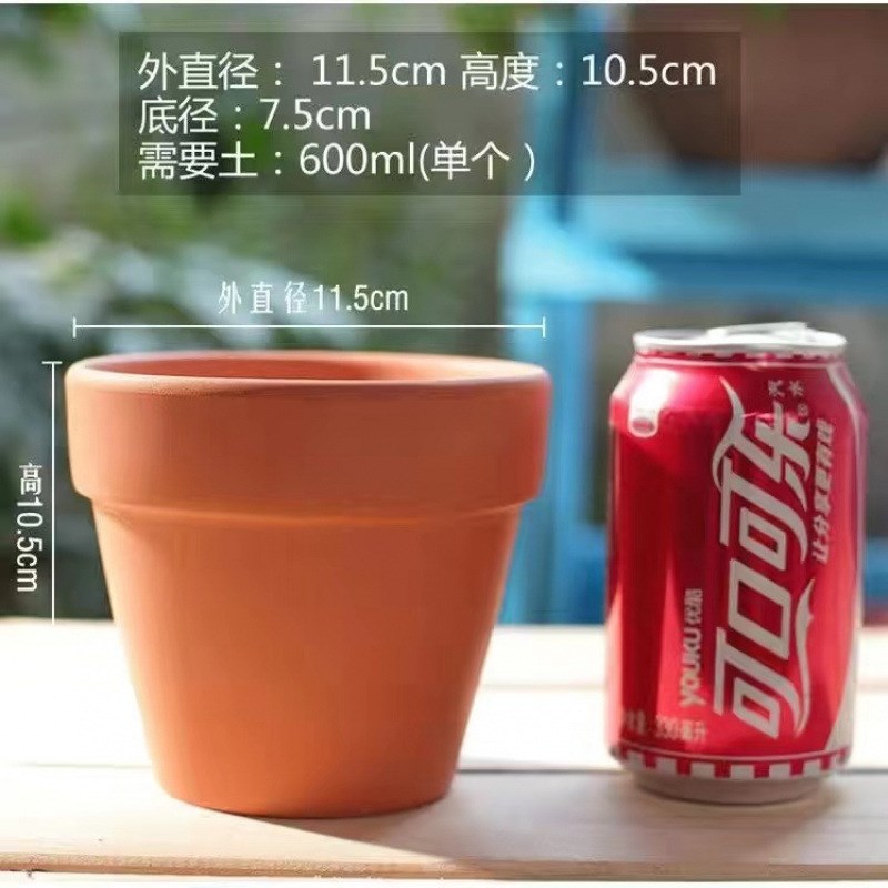 红陶花盆多肉迷你拇指小特大号盆栽矮盆带托盘陶瓷热卖