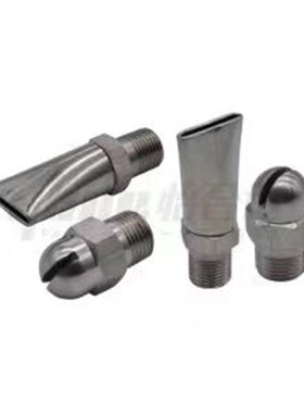 替代喷嘴NHR05/NHR06-1-d0.6/NHR05-1-d0.8 NZAK C-NZAL11/22/33