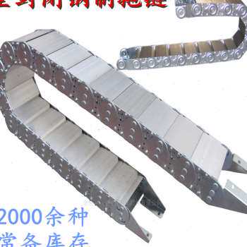 爆品TL型桥f式钢制拖链全封闭钢铝拖链机床电缆金属不锈钢拖链链