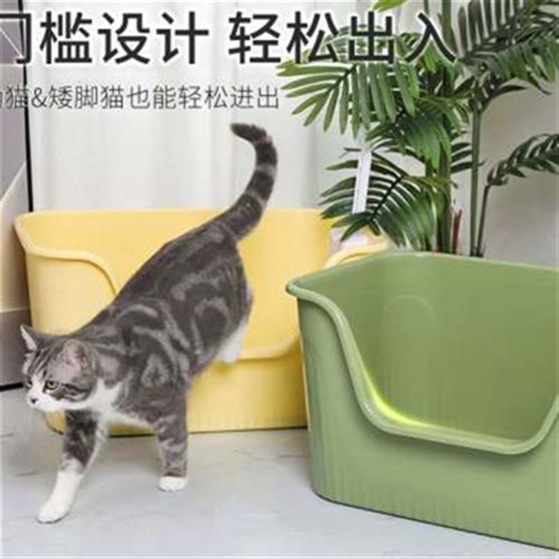 新款超大号猫砂盆防溅出缅因猫开放式一体巨型猫厕所猫.咪猫沙盆