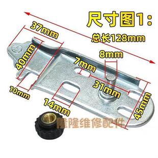 通用型下门铰链 速发万能电冰箱门叶门轴铰链 门钩折页适用于改装