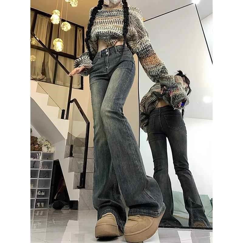 水泥灰复古加绒微喇牛仔裤女2024秋冬新款高腰显瘦修身加长马新品,女装/女士精品,大码裤装,淘宝优惠券,粉丝福利购,淘宝优惠卷