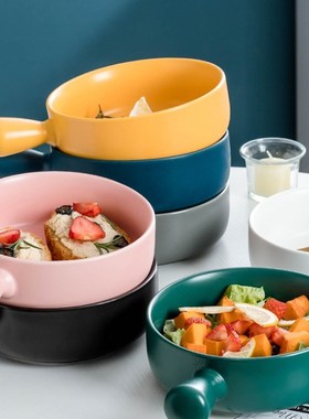 Nordic Ceramic Salad Bowl With Handle Breakfast Cereal Fruit