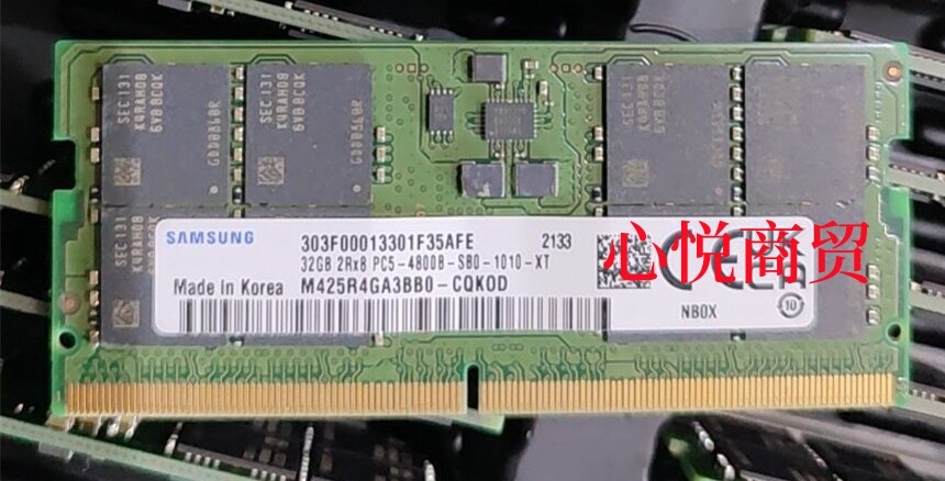 高端 ROG幻14幻15幻16 2022 DDR5 H笔记本内存 32G PC5 480奢