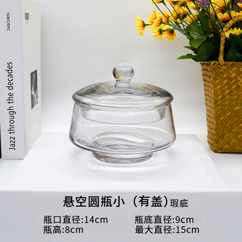 新品藓闷养玻璃容器盆罐造微景观景生态瓶di苔y瓶子花盆缸空瓶瑕