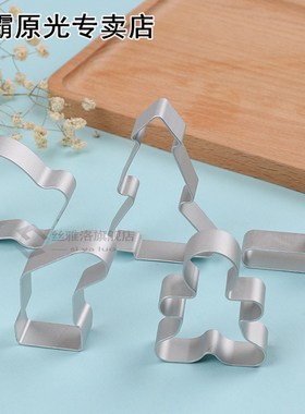 5pcs Christmas Cookie Cutter Tool Stainless Steel Gingerbrea