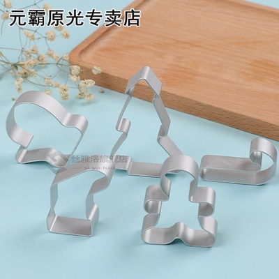 5pcs Christmas Cookie Cutter Tool Stainless Steel Gingerbrea