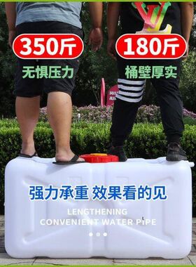 厂促打桶料农用食号品级塑储水桶大加厚家用带盖卧水式水箱蓄水桶