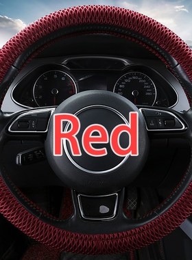 2020niversal Car Steering Wheel Cover heated Warm Winter Car