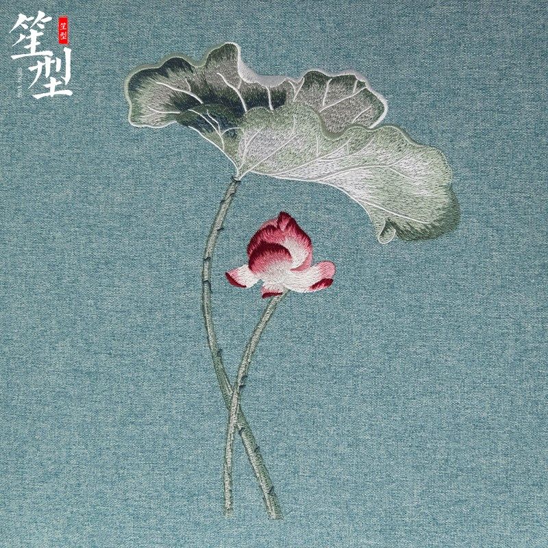 新中式刺绣椅垫红木沙发坐垫子新古典实木家具圈椅茶椅座垫定制