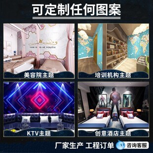 定制墙纸来图定做宣绒布喷绘壁布背景墙布打印设R计安装壁纸墙壁