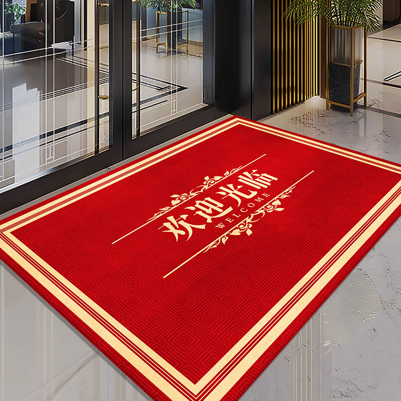 欢迎光临门垫商用酒店大门口防滑地垫入户门迎宾进门地毯定制logo,居家布艺,入户地垫,淘宝优惠券,粉丝福利购,淘宝优惠卷
