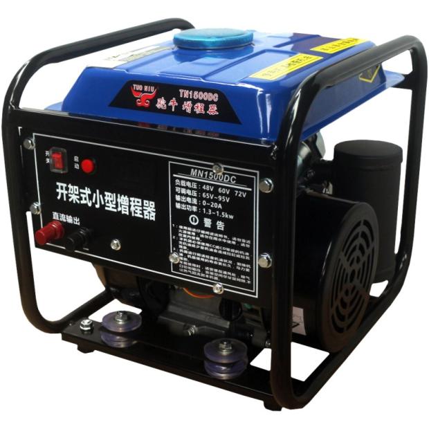 驼牛电动车汽油发电机增程器60v72v1500瓦二三轮48四冲程充电机
