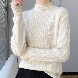 毛衣女款2024新款冬季加厚半高领白色打底衫女黑色针织衫高领内搭